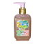 【P10】MoltoBene モルトベーネ ロレッタ プレミアム ベースケアオイル 100ml【エントリーでPt最大22倍(一部商品を除く)5/17 02:00-5/31 23:59】【コンビニ受取対応商品】