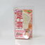 フットメジ 足用角質クリアハーブ石けん(フローラルピーチ) 60g【エントリーでPt最大24倍(一部商品を除く)9/21 20:00-9/26 01:59】【コンビニ受取対応商品】【ラッキーシール対応】