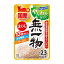 はごろもフーズ 無一物パウチ やんわか仕立て まぐろ 40g【エントリーでPt最大15倍(一部商品を除く)1/16 02:00-1/31 23:59】【コンビニ受取対応商品】【ラッキーシール対応】