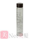 ナンバースリー プロアクションフォーシーシャンプー 170ml サロン専売品 美容室