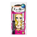 【あす楽対応】ヒロインメイク スペシャルシリーズ ロングカールマスカラ ウォータープルーフ 01漆黒ブラック 6g【エントリーでPt最大23倍(一部商品を除く)7/14 20:00-7/21 01:59】【コンビニ受取対応商品】