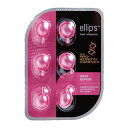 メール便対象 エリップス プロケラチンコンプレックス シート HAIR REPAIR ピンク 6粒 コンビニ受取対応商品