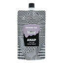 ANAP カラートリートメント ラベンダーアッシュ 400g アナップ、アナップ カラートリートメント、アナップカラートリートメント、カラートリートメント ラベンダーアッシュ、ANAPカラートリートメント、アナップ ヘアカラー、アナップ トリートメント