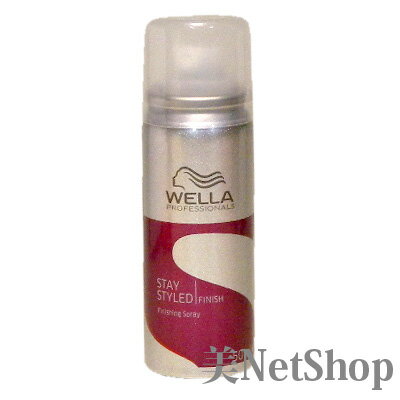 【P10】ウエラ WELLA ステイスタイルド スプレー 50ml【最大Pt エントリーで15倍(一部商品を除く)8/16 23:59迄】【Aug08P3】【SBZcou1208】