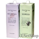【あす楽対応】Lebel ルベル ナチュラル ヘアソープ SW シーウィード 1600ml&トリート RP ライスプロテイン 1600ml セット