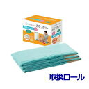 Color Korbell おむつポット専用取り換えロール(12m×3パック)※本体は付属しません※ NI2813 アクションジャパン おむつ処理 介護用品 おむつ回り用品