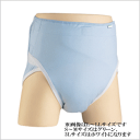 【エンゼル】大人用・おむつホルダー L〜LLサイズ ブルー【介護用品】【排泄ケア】【おむつカバー】