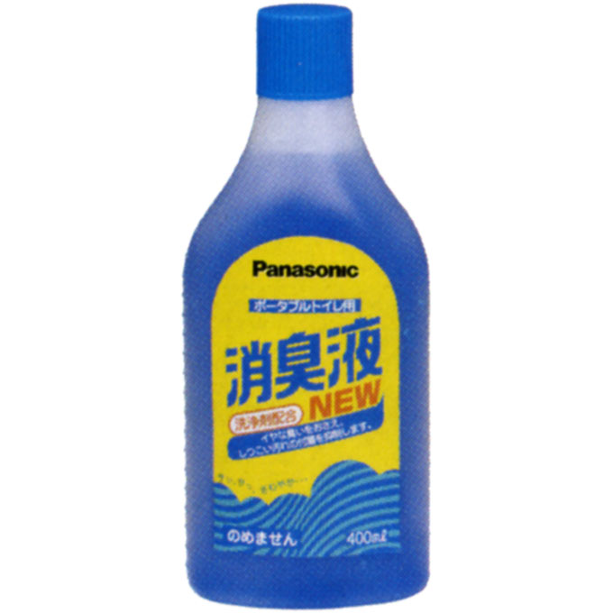 【除菌・消臭】【パナソニック】ポータブルトイレ用消臭液　400mL