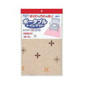 ポータブルトイレマット ベージュ グリーン サンコー おくだけ吸着マット 介護用品 すべり止め ポータブルトイレ マット 防水 消臭 介護用品