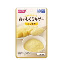 ホリカフーズ おいしくミキサー だし巻き卵介護食/ミキサー食...