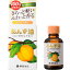 柳屋本店 あんず油 小 30ml