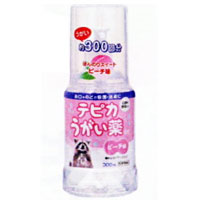 テピカ　うがい薬　CPP　ピーチ味　300ml【医薬部外品】【5,250円（税込）以上のお買い上げで、送料無料！】