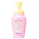 BATHTOLOGY(バストロジー) 泡のボディケアウォッシュ ホワイトフローラルの香り本体(450mL)