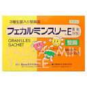 フェカルミンスリーE 顆粒 1.2g×90包 あす楽対応