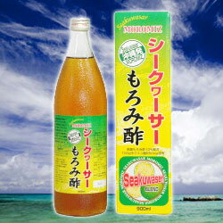 【HIKARI　シークワーサーもろみ酢（900ml）】【5,250円（税込）以上のお買い上げで、送料無料！！】