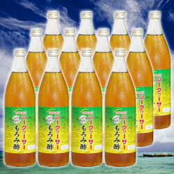 【1ケース】【HIKARI　シークワーサーもろみ酢（900ml）×12本】【smtb-TD】【tohoku】【送料無料！！】【ポイント最大9倍】【送料無料】1本当たり約582円！