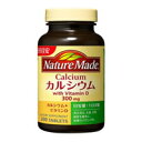 ネイチャーメイド　カルシウム＋ビタミンD　ファミリーサイズ　（200粒入／100日分）【5,250円（税込）以上のお買い上げで、送料無料！】