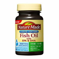 ネイチャーメイド　Fish　Oil　with（EPA＆DHA）　（120粒入／30日分）【5,250円（税込）以上のお買い上げで、送料無料！】【ポイント最大9倍】ネイチャーメイド/EPA/DHA/青魚に多く含まれる成分、フィッシュオイル。食事のバランスを気づかう方に。