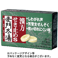 コタロー　漢方せき止めトローチS　麦門冬湯（ばくもんどうとう）18錠（3日分）【第2類医薬品】【5,250円（税込）以上のお買い上げで、送料無料！】