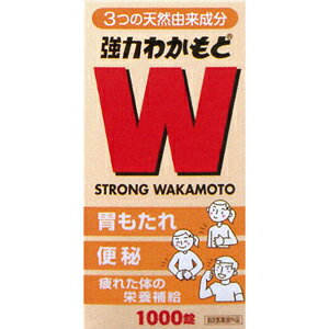 強力わかもと　1000錠【5,250円（税込）以上のお買い上げで、送料無料！】