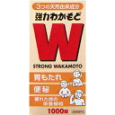 強力わかもと　1000錠【5,250円（税込）以上のお買い上げで、送料無料！】