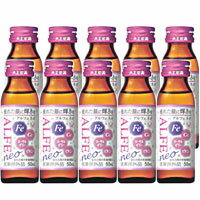 大正製薬　アルフェネオ　（50mL×10本入）【医薬部外品】【5,250円（税込）以上のお買い上げで、送料無料！】アルフェ ネオ/アルフェ/滋養強壮、肉体疲労の栄養補給に/医薬部外品