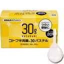 【第2類医薬品】 コトブキ浣腸30 パステル 30