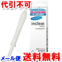 膣洗浄器 inclearインクリア 3本入り メール便送料無料