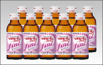 大正製薬　リポビタンファイン （100mL×10本）【医薬部外品】【5,250円（税込）以上のお買い上げで、送料無料！】