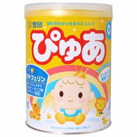 【1ケース】雪印　ぴゅあ（900g）×8缶【送料無料！】□【0ヶ月からの粉ミルク】