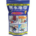 凍結防止・融氷雪剤 無氷地帯 1kg【5250円以上で送料無料】