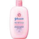 ジョンソン ベビーローション 微香性 300ml