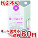 Dr.Nail DAY-CARE OIL 6mL ドクターネイル デイケアオイル【ゆうメール送料80円】 Dr.Nail DAY-CARE OIL 6mL ドクターネイル デイケアオイル【ゆうメール送料80円】