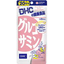 DHC 20 ORT~ 120