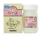 【アウトレット品】【オリヒロプランデュ　馬油　バーユNO.8(70ml)】【5,250円（税込）以上のお買い上げで、送料無料！！】オリヒロプランデュ 馬油 バーユ/無着色・無香料/クリーム スキンケア/