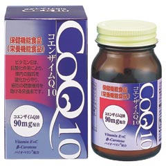 【オリヒロ　コエンザイムQ10（90粒）】【5,250円（税込）以上のお買い上げで、送料無料！】