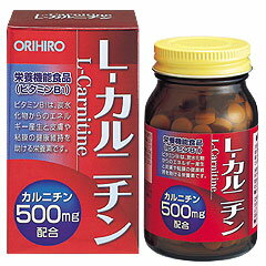 【オリヒロ　L-カルニチン　60g(約240粒)】【5,250円（税込）以上のお買い上げで、送料無料！】【ポイント最大9倍】オリヒロ　L-カルニチン/カルニチン サプリメント/栄養補助食品/