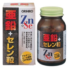 【オリヒロ　亜鉛＋セレン粒75g（約300粒）】【5,250円（税込）以上のお買い上げで、送料無料！】