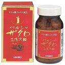 【オリヒロ ペルシャザクロエキス粒75g(約300粒)】