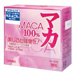 【アウトレット品】オリヒロ　新マカ100％　顆粒　（3g×30包）◇オリヒロ　新マカ100％　顆粒/栄養補助食品