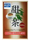 【アウトレット品】【オリヒロ　甜茶　100%　(2g×25包)】【RCPmara1207】【マラソン1207P05】【マラソン201207_食品】【ポイント最大45倍】