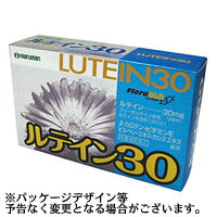 マルマン　ルテイン30　60粒【5,250円（税込）以上のお買い上げで、送料無料！】【ポイント最大9倍】