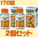 コンドロイチンZS錠　170 錠×2個　330錠よりお得！□コンドロイチン/錠剤/医薬品/関節痛、神経痛、腰痛に