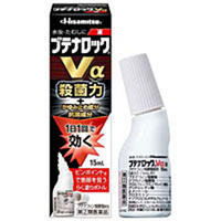 久光製薬　ブテナロックVα液　15ml　らく塗りボトル　【第（2）類医薬品】【5,250円（税込）以上のお買い上げで、送料無料！！】