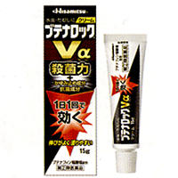 久光製薬　ブテナロックVαクリーム　15g【第（2）類医薬品】【5,250円（税込）以上のお買い上げで、送料無料！！】ブテナロックVクリーム/水虫・たむしに/殺菌力＋かゆみ止め成分配合