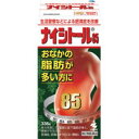 ナイシトール　85　336錠　【第2類医薬品】【5250円以...