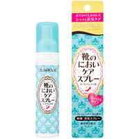 靴のにおいケアスプレー （ブーツ・パンプス用） コンパクトタイプ 35ml...:benkyo:10148484