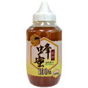 井藤漢方　純粋蜂蜜100%　1000g【5,250円（税込）以上のお買い上げで、送料無料！】