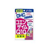 DHC　20日分　コエンザイムQ10（キューテン）包接体　40粒【5,250円（税込）以上のお買い上げで、送料無料！】