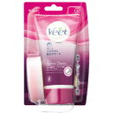 Veet(ヴィート)サプレム・エッセンス バスタイ
